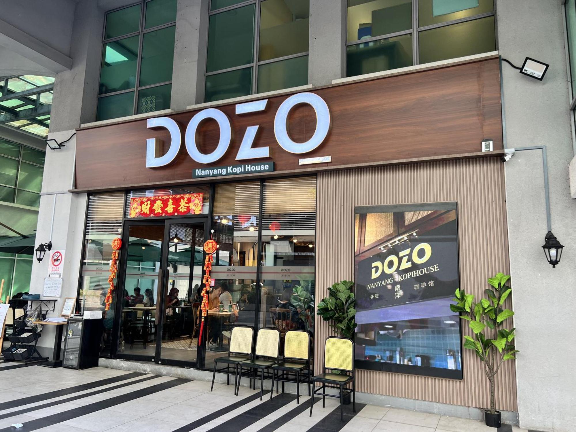 New Margo Hotel Kk Kota Kinabalu Eksteriør billede